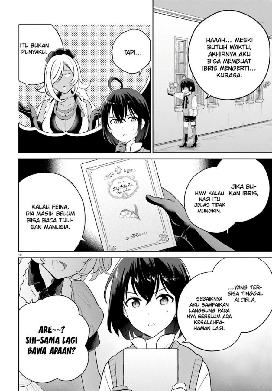 Shindou Yuusha to Maid Oneesan Chapter 36 Gambar 13